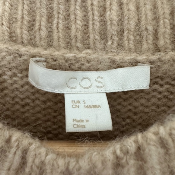 COS Beige Neutral Short Puff Sleeve Sweater Shirt - Picture 2 of 2